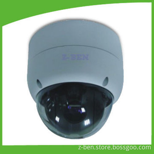 Super IP Speed Dome Camera with 1/4-inch Sony Interleaved Transfer CCD